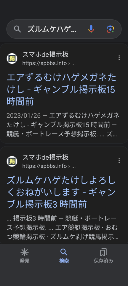 738_416133_20231209212224PM.png