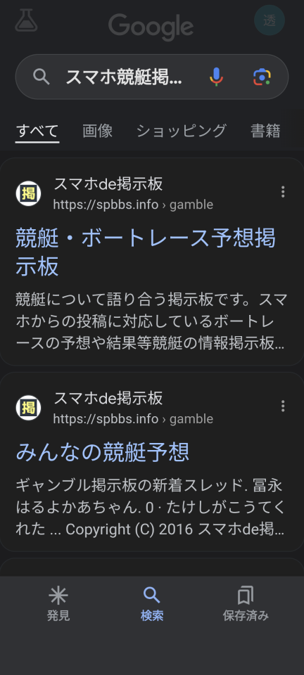 738_416133_20231209212529PM.png