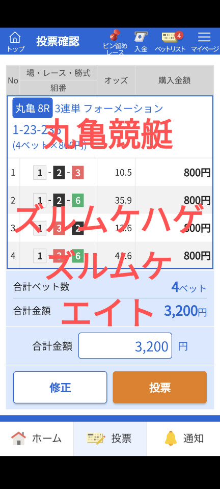 738_416133_20231210184421PM.png