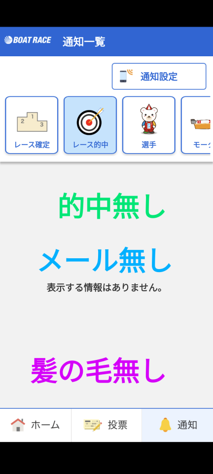 738_416133_20231211201519PM.png