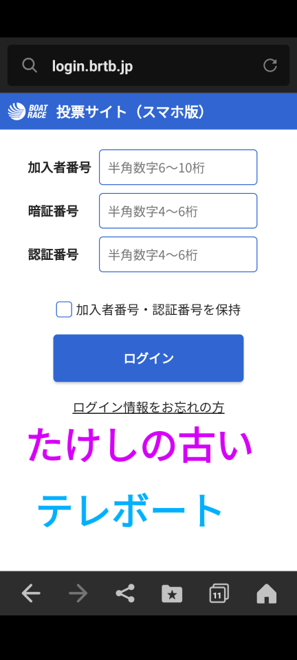 738_416133_20231211203113PM.png