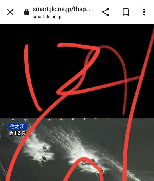738_416133_20231211203526PM.jpg