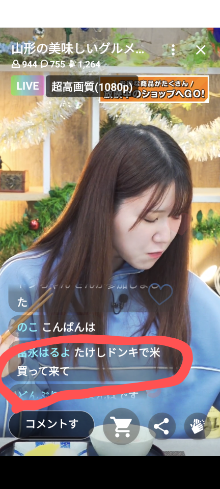 738_416133_20231212191057PM.png