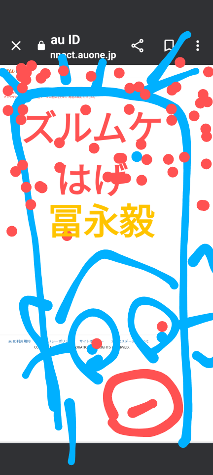 738_416133_20231213130542PM.png