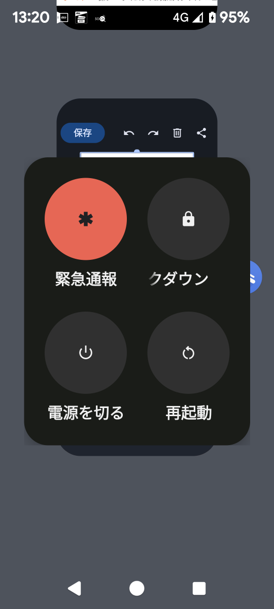 738_416133_20231213210346PM.png