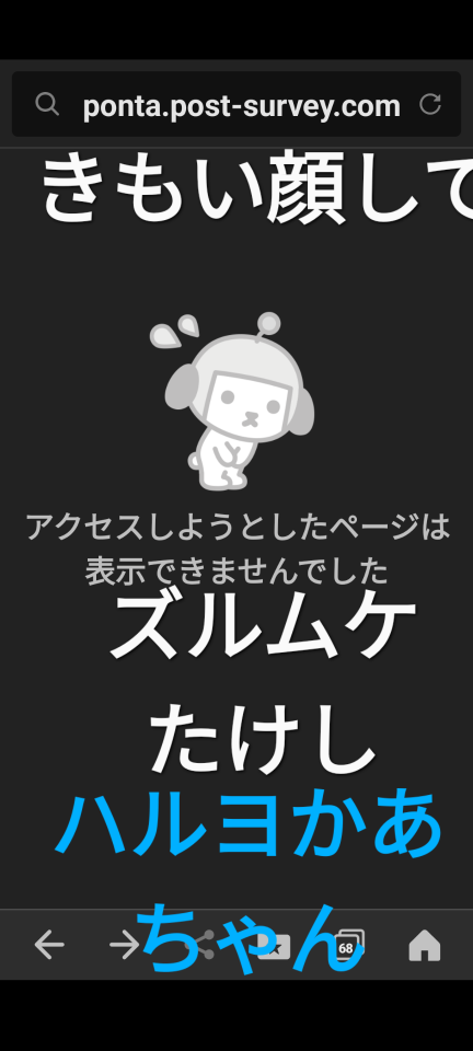 738_416133_20231213211204PM.png