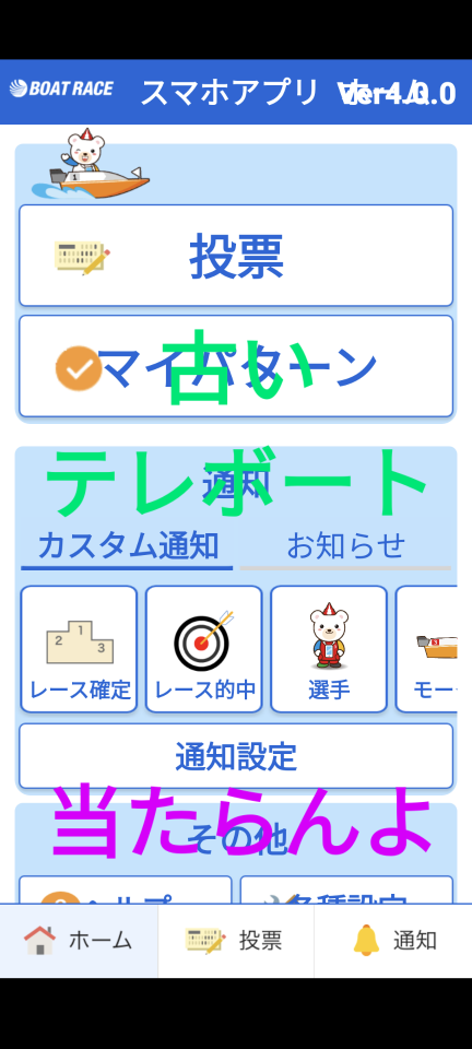 738_416133_20231213212445PM.png