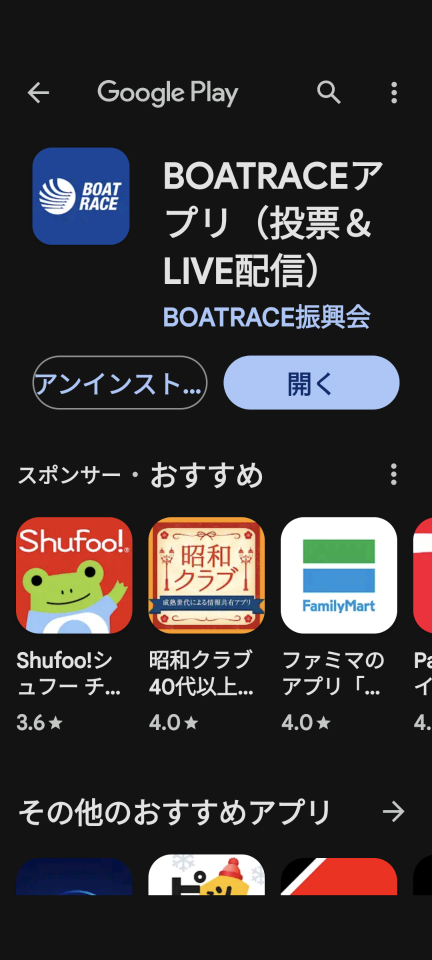 738_416133_20231213212555PM.png