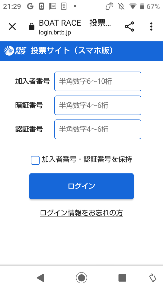 738_416133_20231213213020PM.png