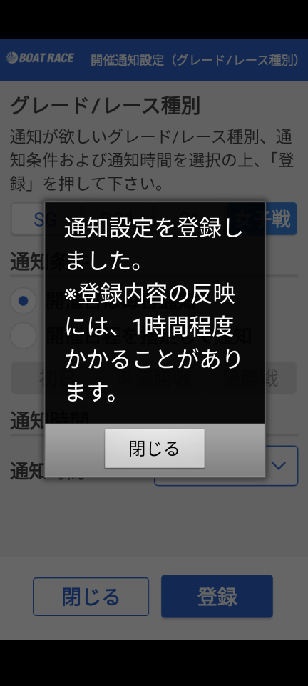738_416133_20231213213749PM.png