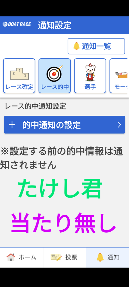 738_416133_20231213215315PM.png