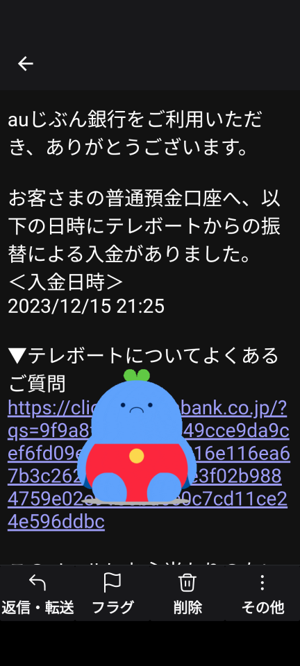 738_416133_20231215213457PM.png