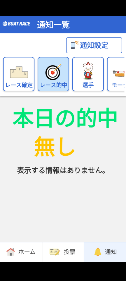 738_416133_20231215214450PM.png