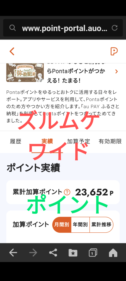 738_416233_20231222215858PM.png