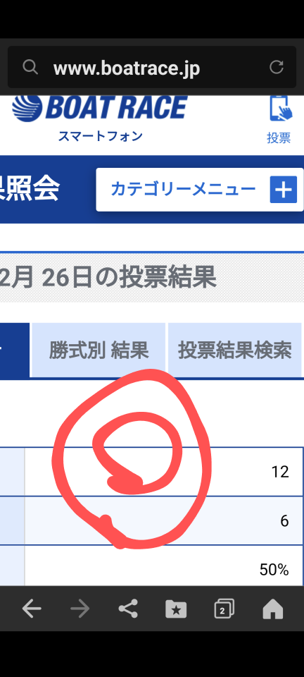738_416233_20231227052218AM.png