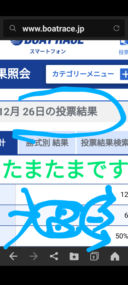 738_416233_20231227054050AM.png
