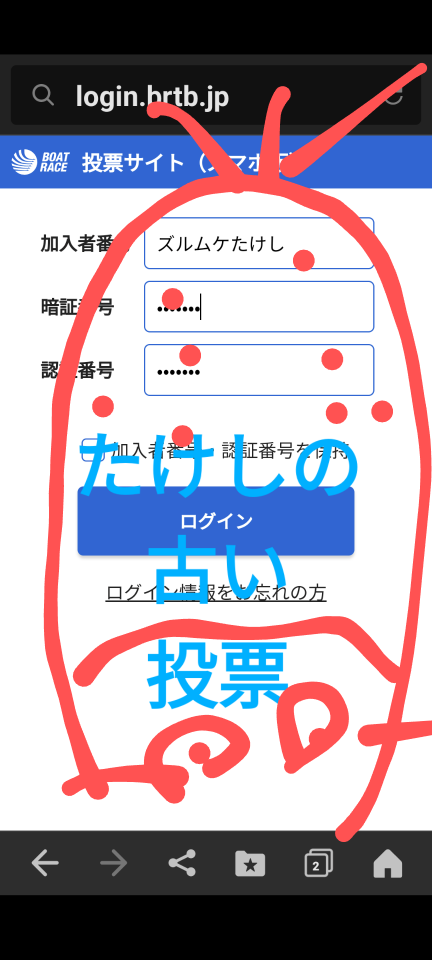 738_416233_20231228212113PM.png