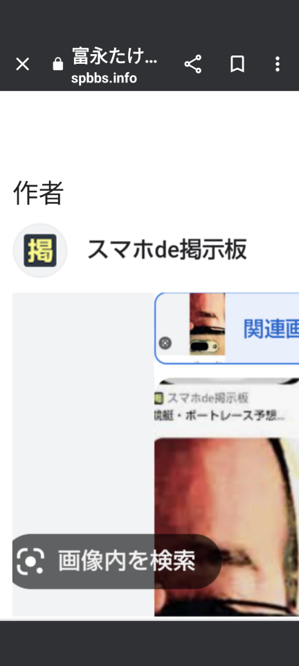 738_416233_20231231133118PM.png