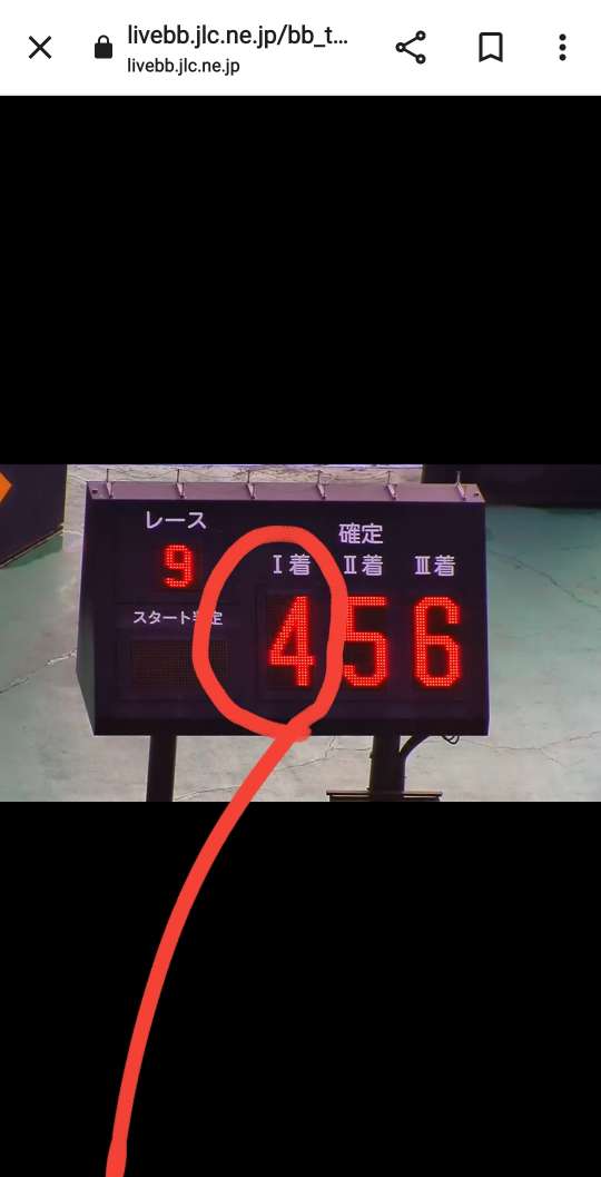 738_416233_20231231142810PM.jpg