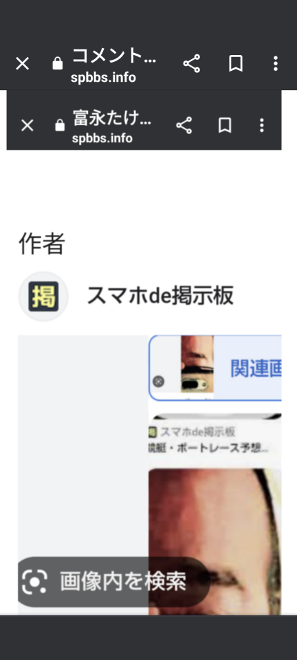 738_416233_20231231194954PM.png