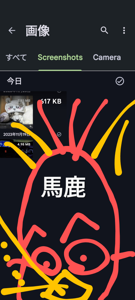 738_416378_20240119203305PM.png