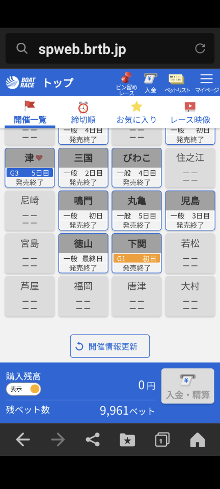 738_416378_20240119205927PM.png