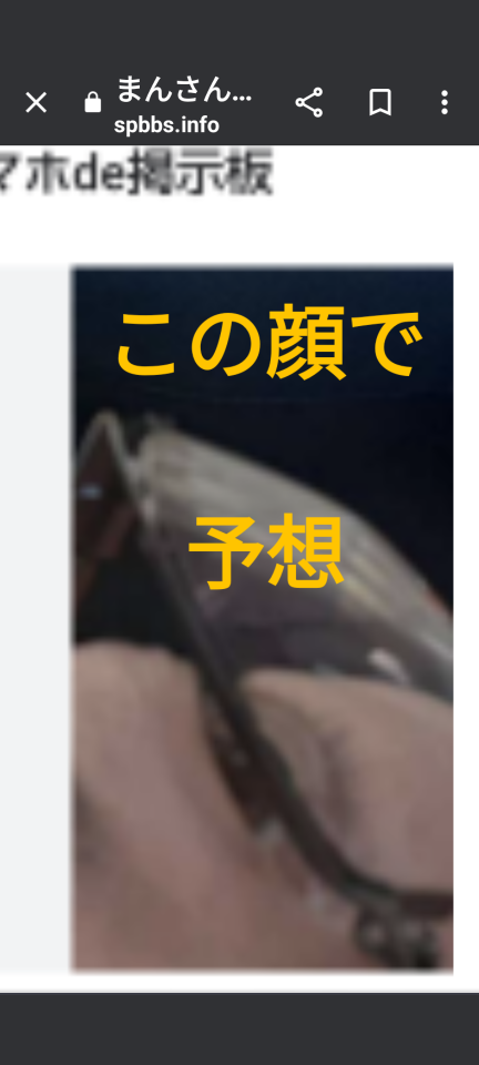 738_416378_20240119210605PM.png