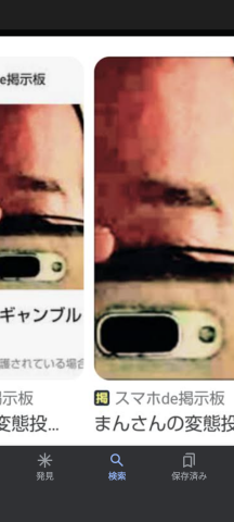 738_416378_20240125195431PM.png