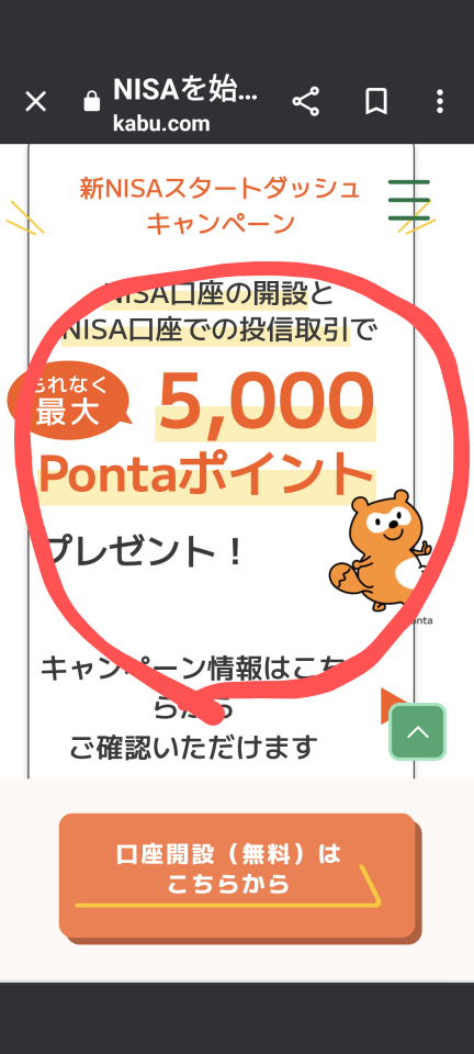 738_416378_20240127230758PM.png