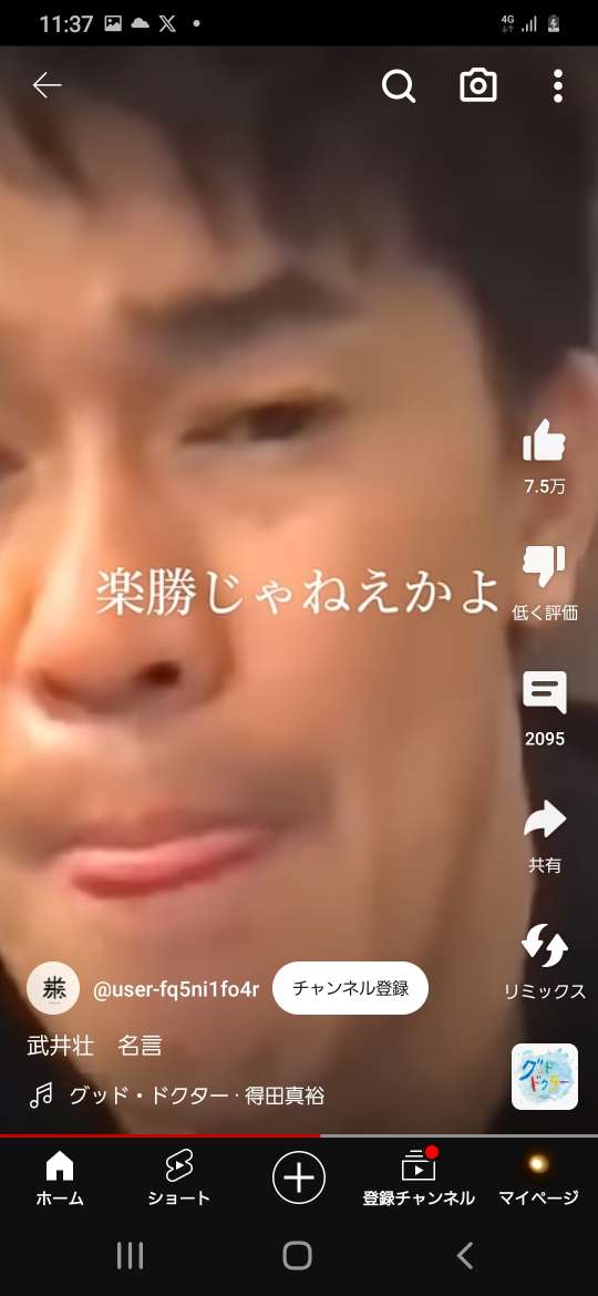 738_416378_20240128142859PM.jpg