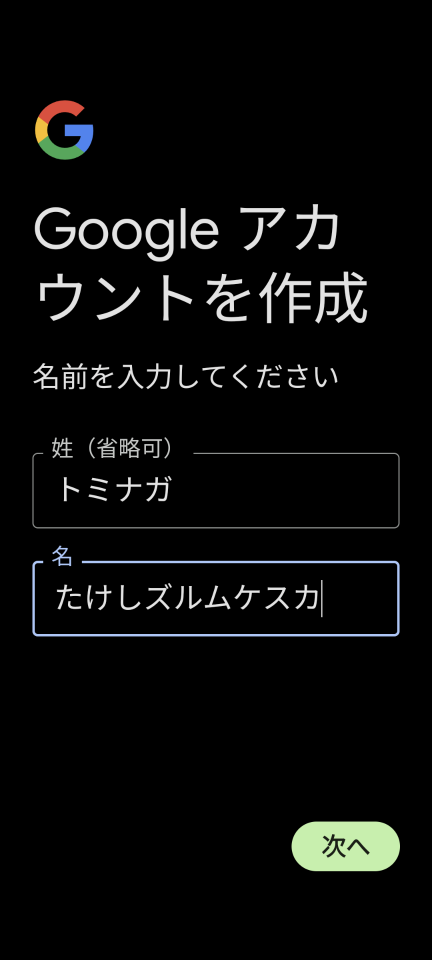 738_416378_20240128175431PM.png