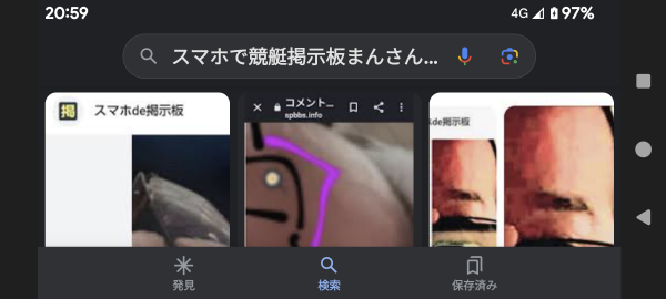 738_416378_20240129202413PM.png