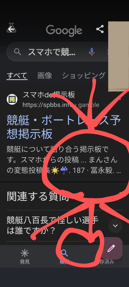 738_416378_20240130194417PM.png