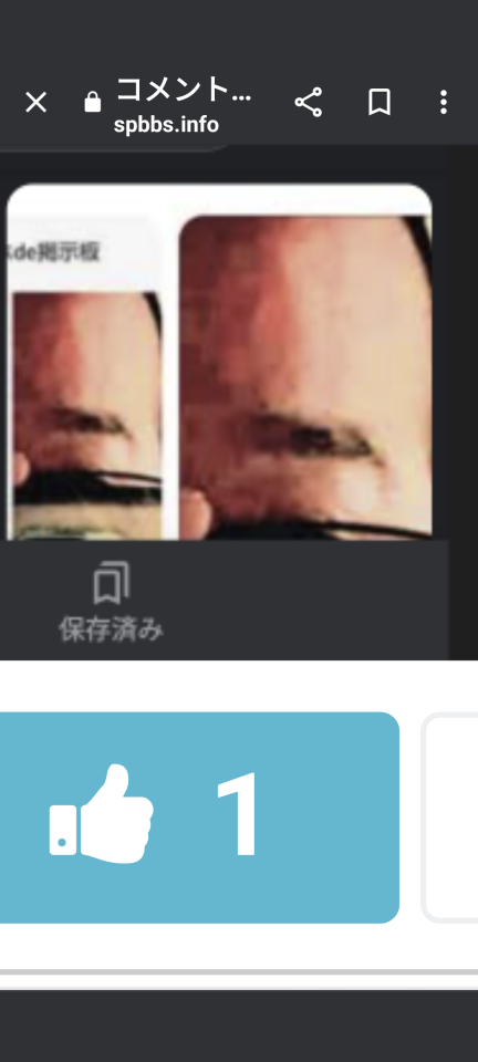 738_416571_20240203205152PM.png