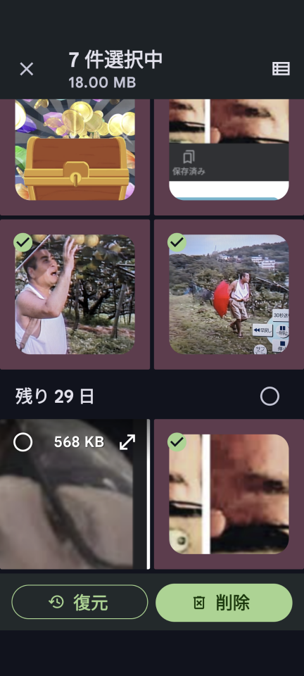 738_416571_20240203211643PM.png
