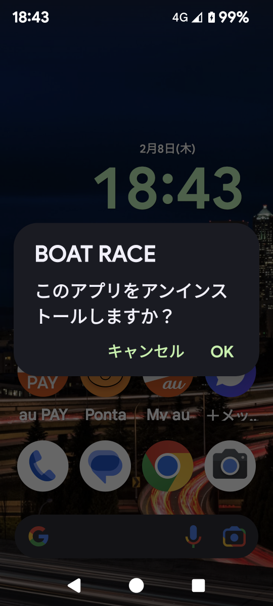 738_416571_20240208184633PM.png