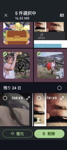 738_416571_20240210092053AM.png