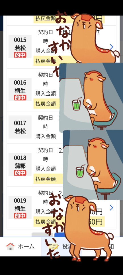738_416571_20240210181626PM.png