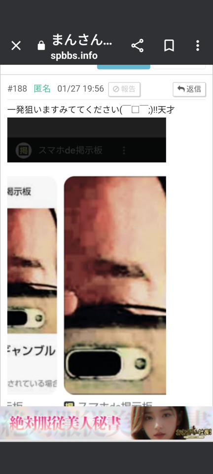 738_416571_20240211153032PM.png