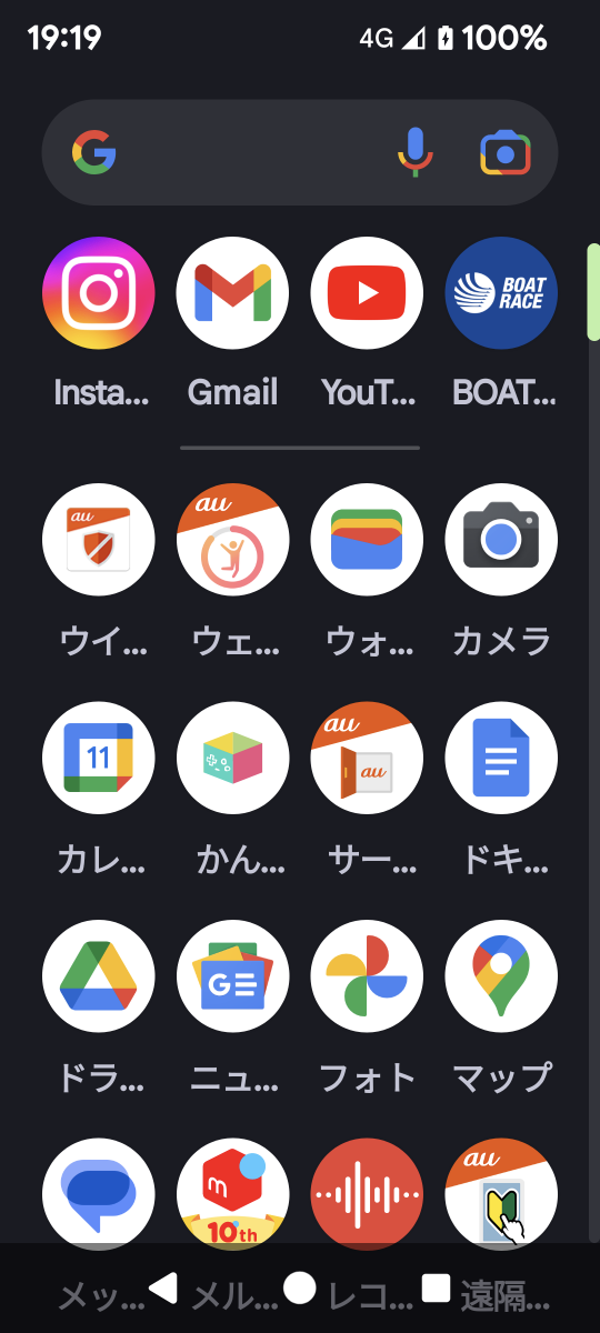 738_416571_20240211192114PM.png