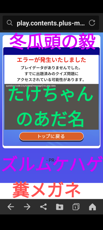 738_416571_20240212224234PM.png
