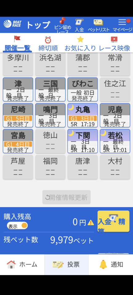 738_416571_20240213165504PM.png