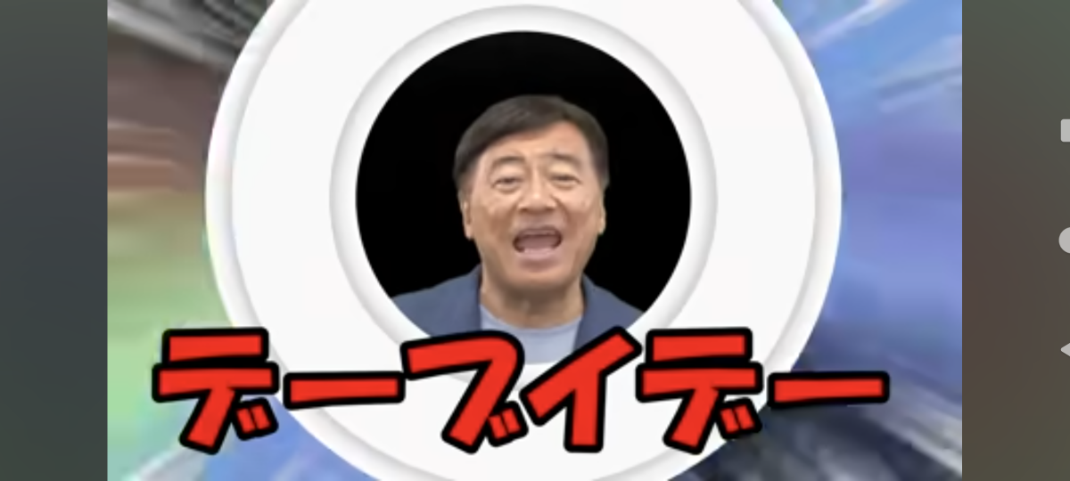 738_416571_20240213202713PM.png