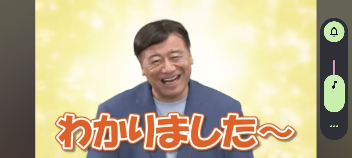 738_416571_20240213204847PM.png