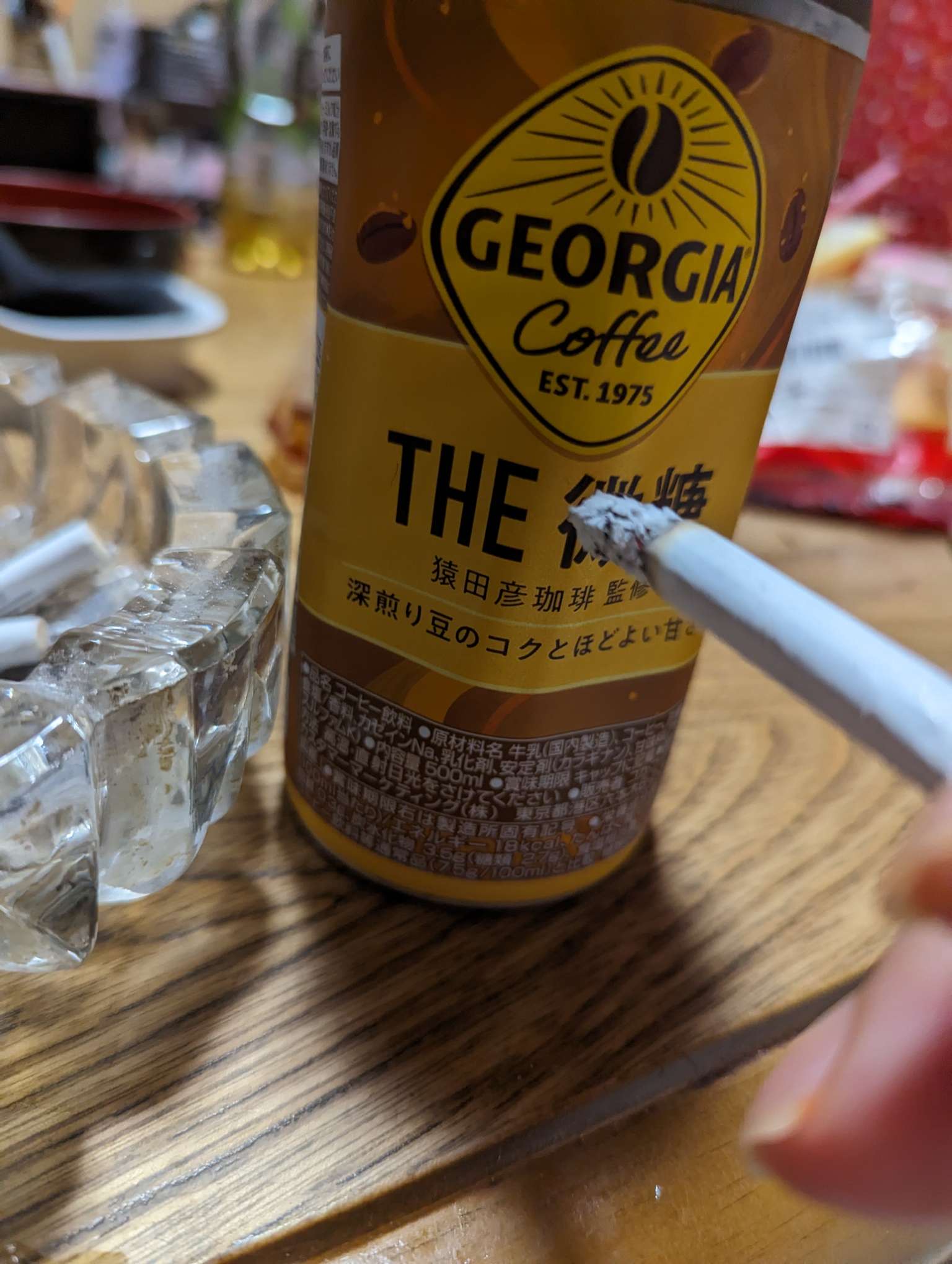 738_416571_20240214201338PM.jpg