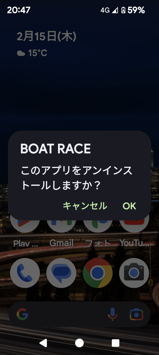 738_416670_20240215204820PM.png
