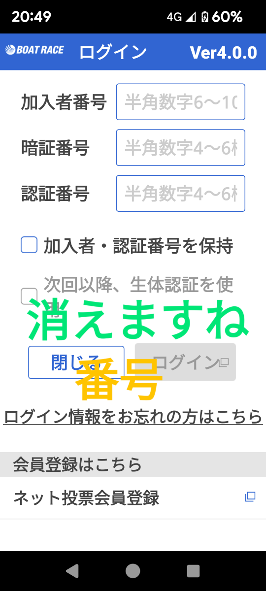 738_416670_20240215205050PM.png