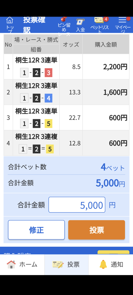 738_416670_20240216203859PM.png
