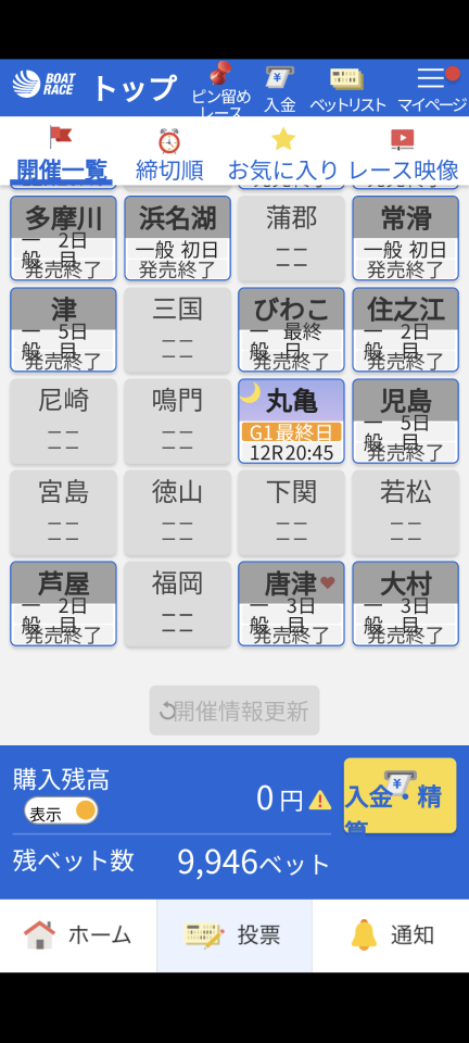 738_416670_20240216204038PM.png