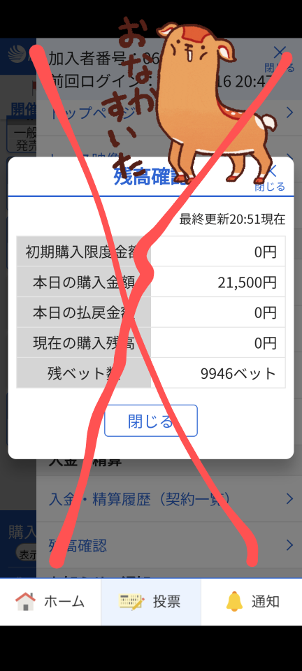 738_416670_20240216205459PM.png